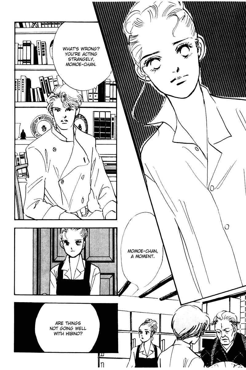 Page 42 Chapter 31 A Delicious Relationship