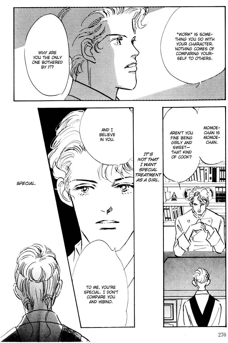 Page 44 Chapter 31 A Delicious Relationship