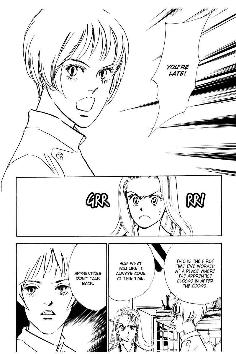Page 6 Chapter 31 A Delicious Relationship