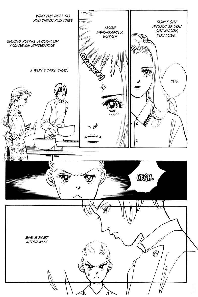 Page 7 Chapter 31 A Delicious Relationship