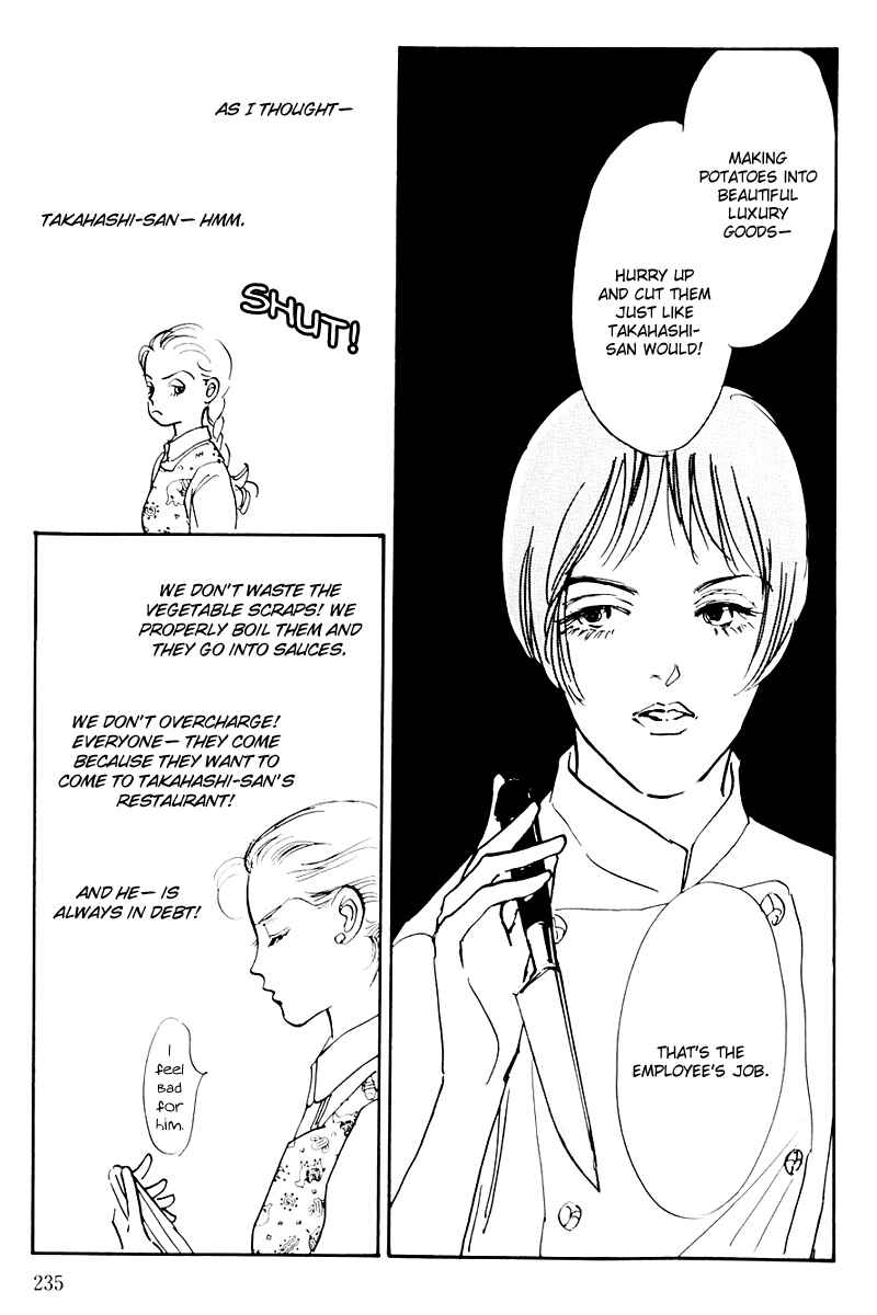 Page 9 Chapter 31 A Delicious Relationship