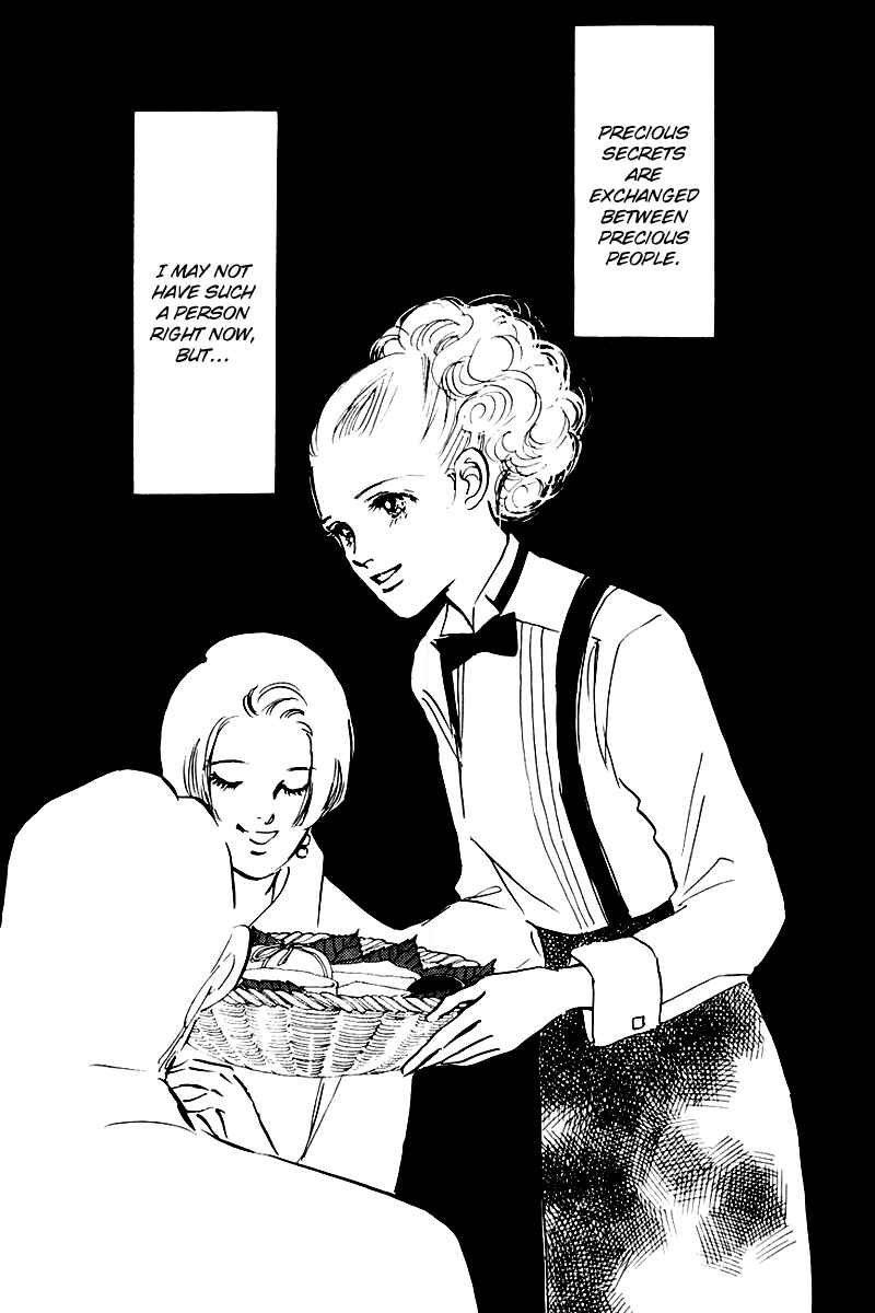 Page 11 Chapter 28 A Delicious Relationship