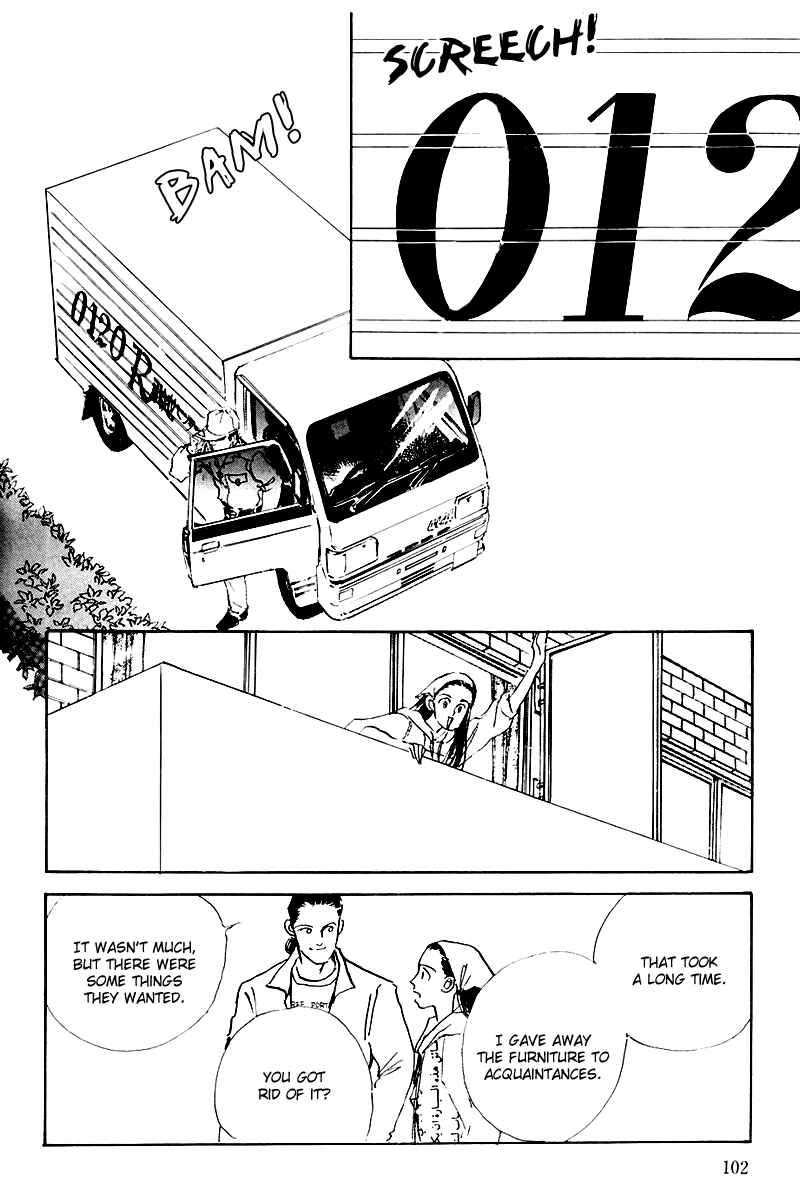 Page 12 Chapter 28 A Delicious Relationship