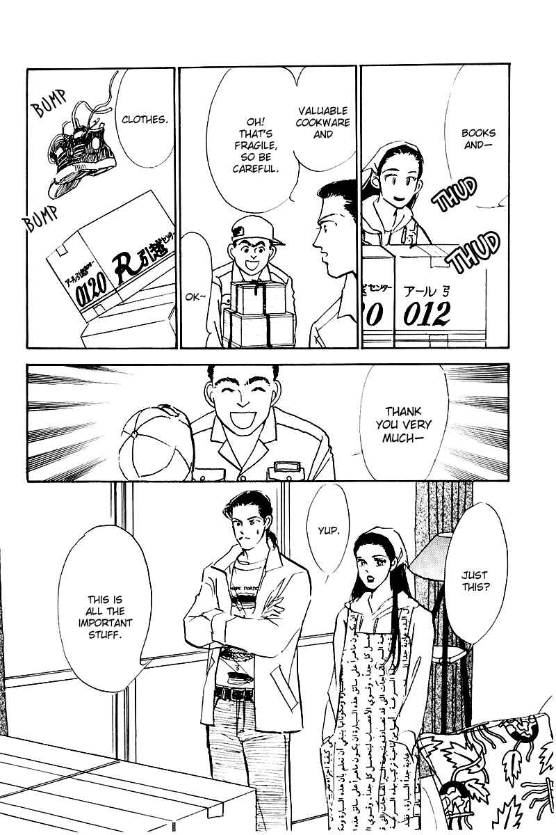 Page 13 Chapter 28 A Delicious Relationship