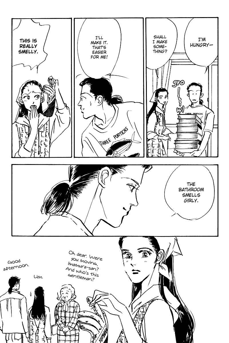 Page 15 Chapter 28 A Delicious Relationship