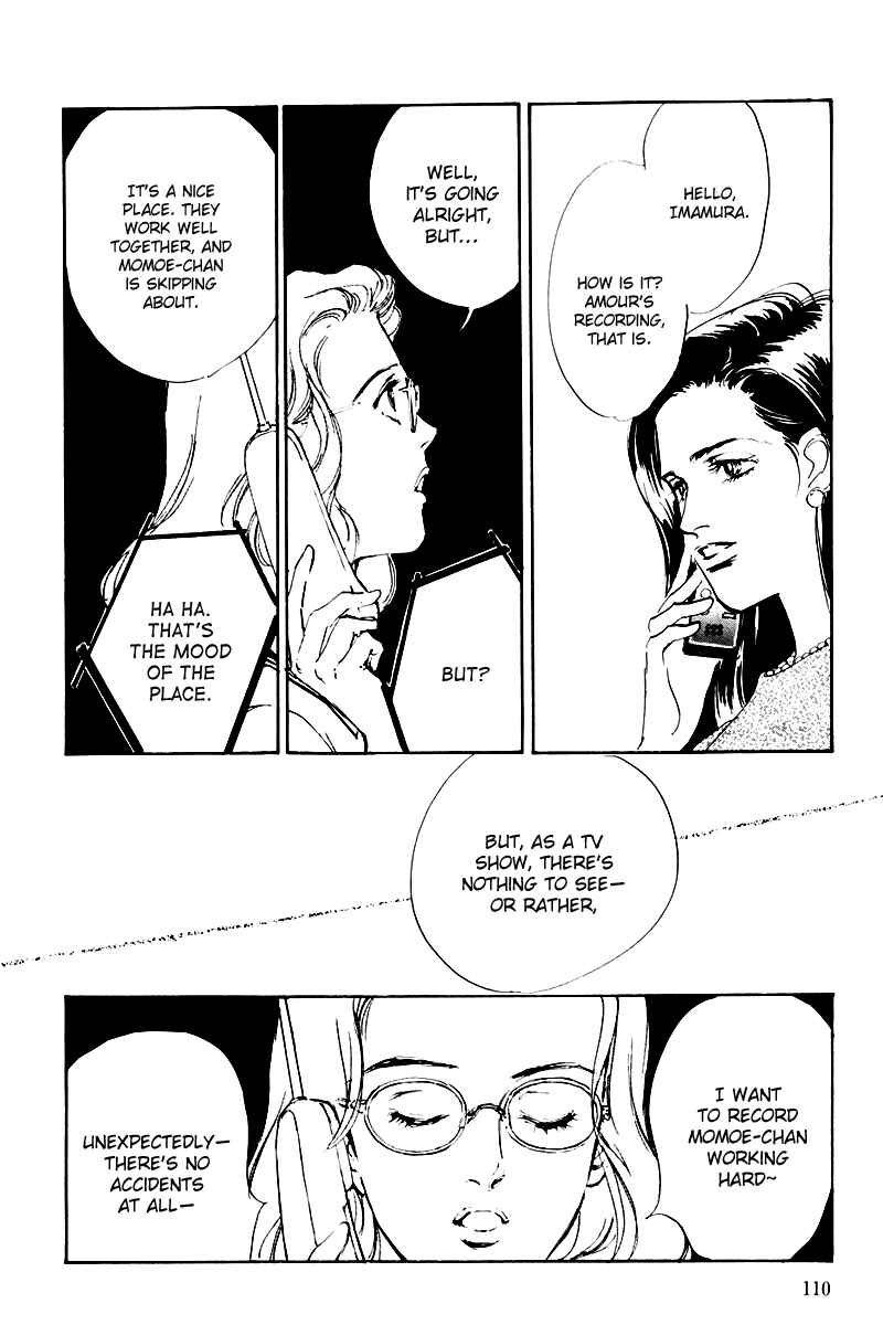 Page 20 Chapter 28 A Delicious Relationship