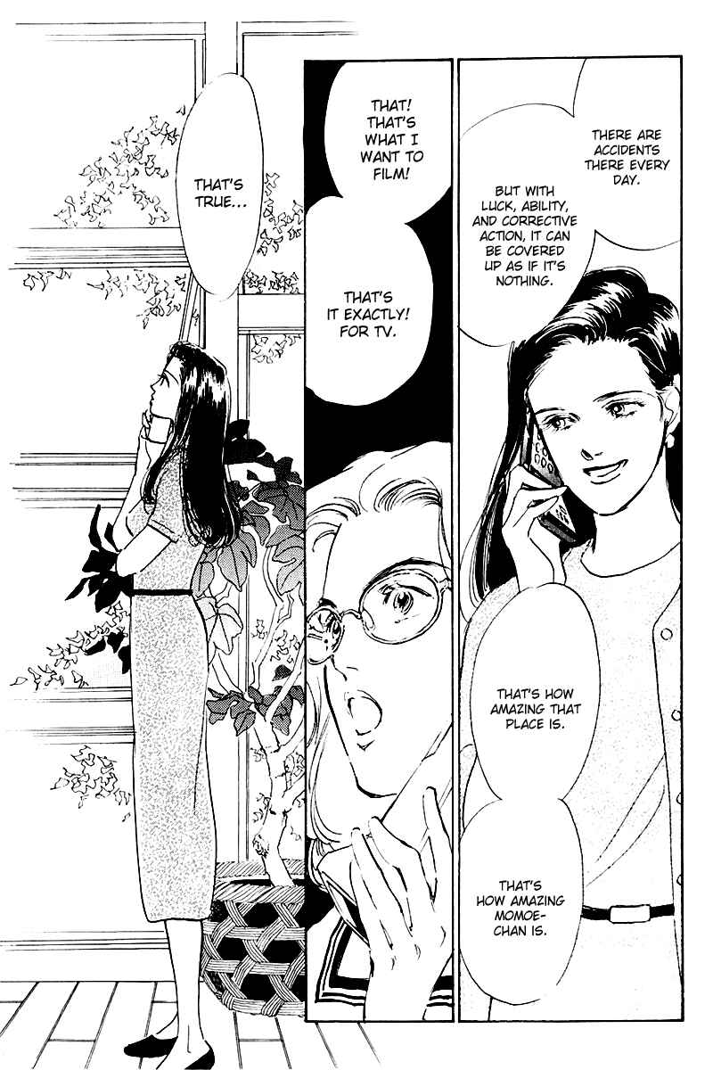 Page 21 Chapter 28 A Delicious Relationship