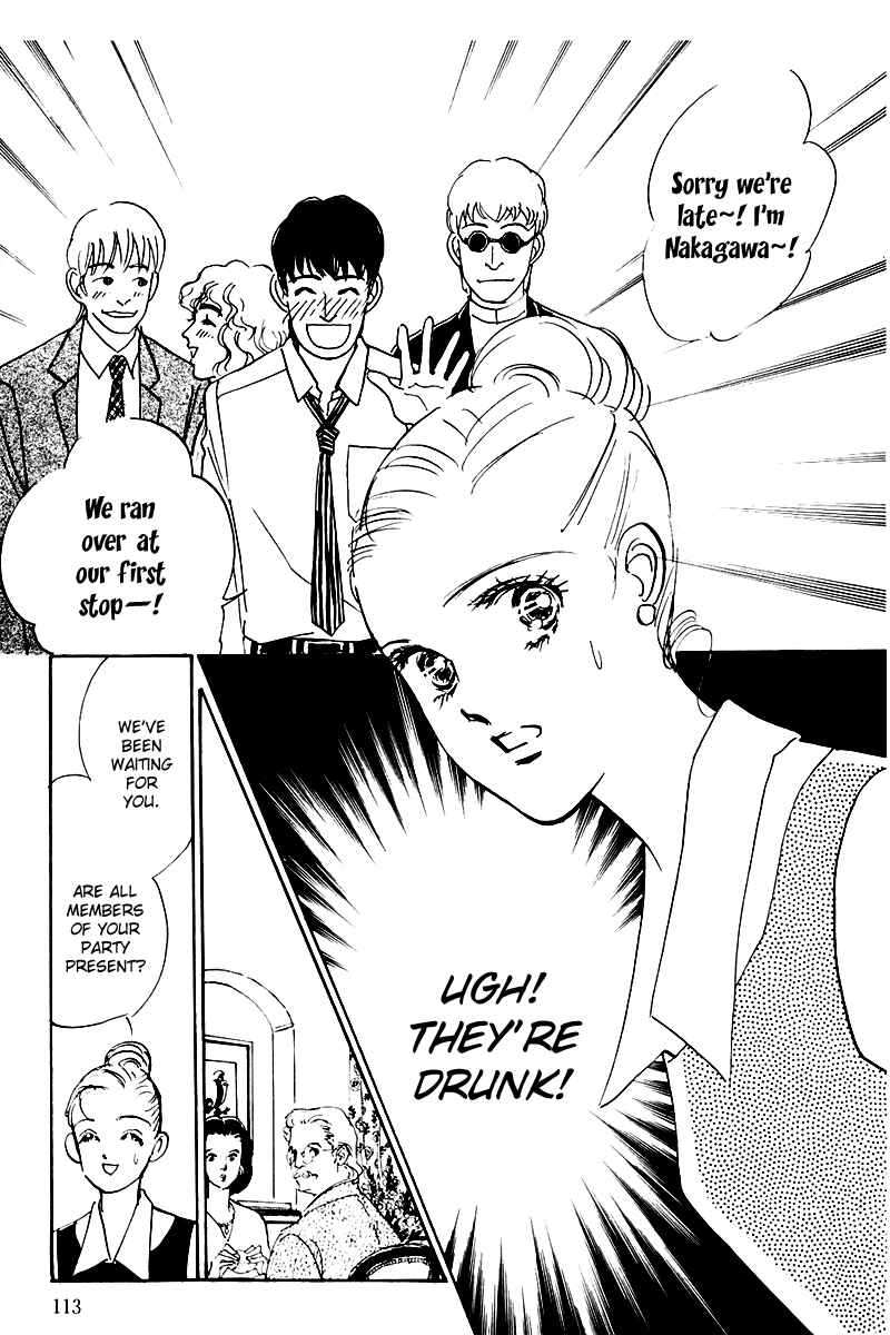 Page 23 Chapter 28 A Delicious Relationship