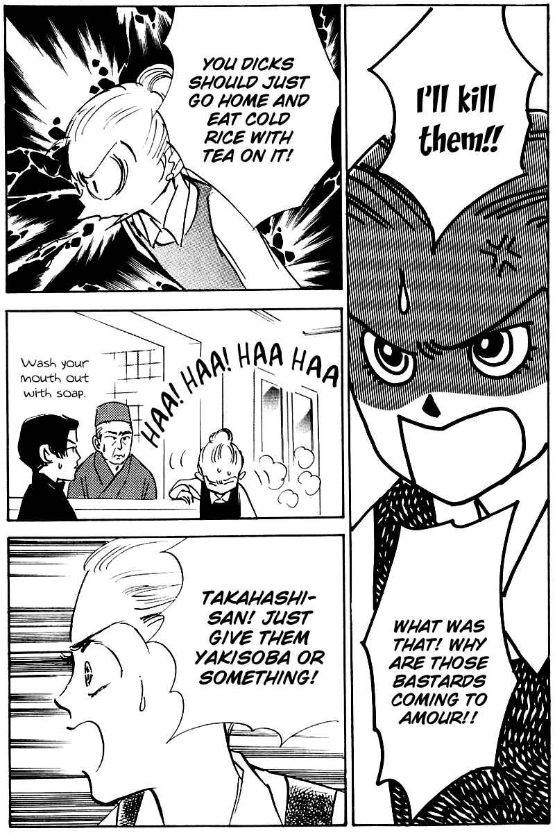 Page 27 Chapter 28 A Delicious Relationship