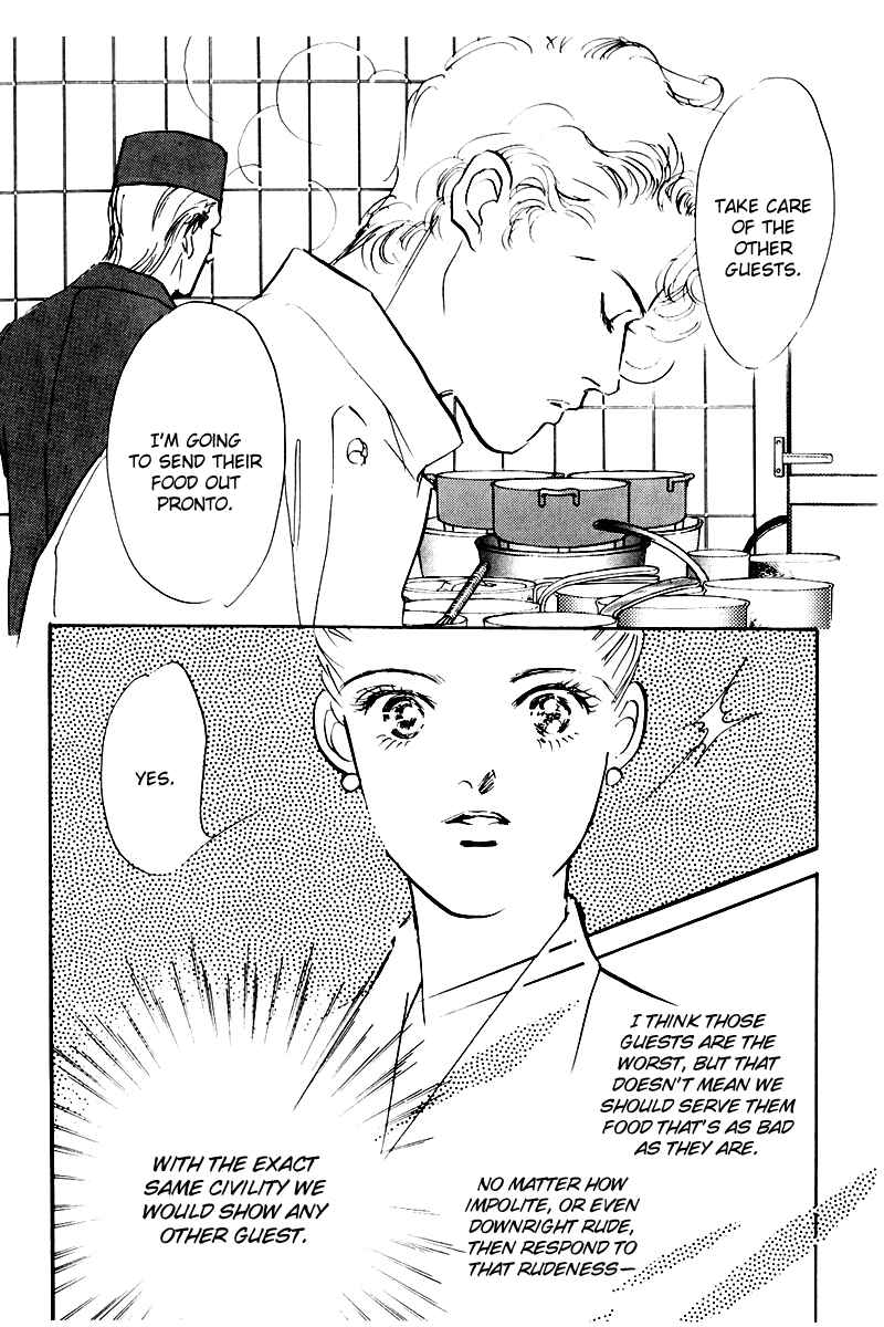 Page 28 Chapter 28 A Delicious Relationship