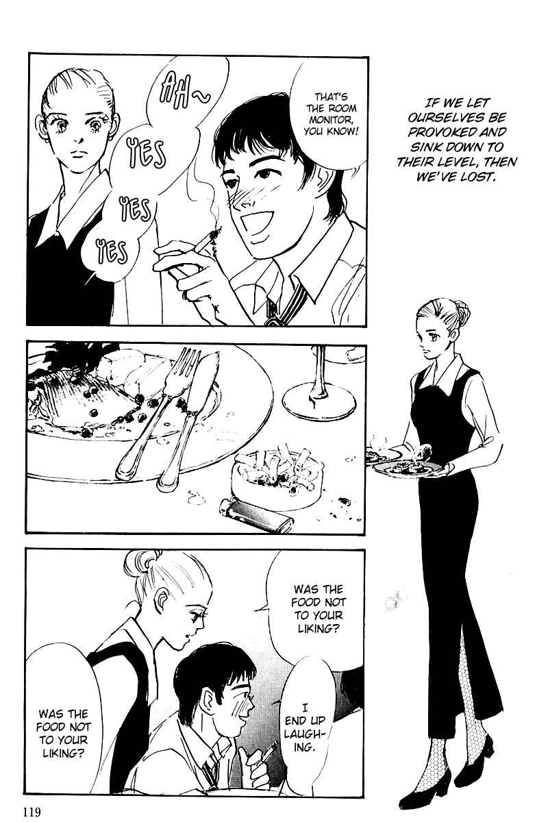 Page 29 Chapter 28 A Delicious Relationship