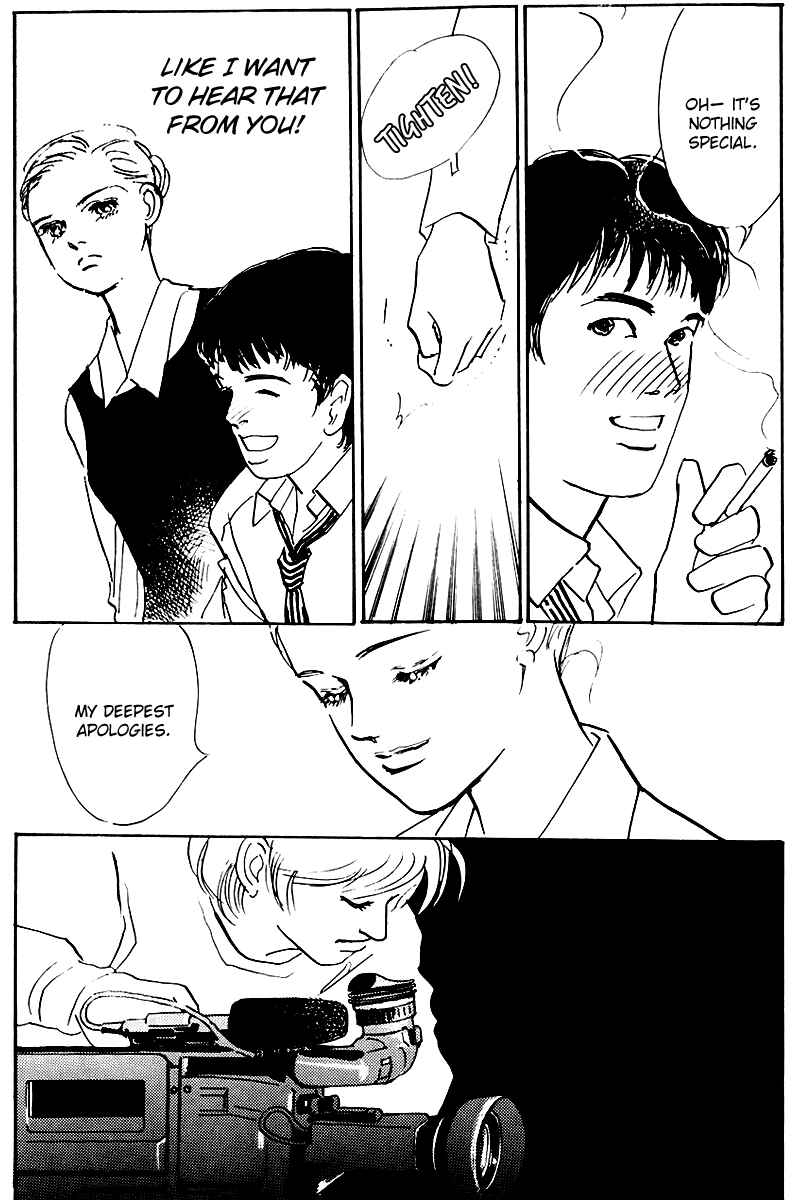 Page 30 Chapter 28 A Delicious Relationship