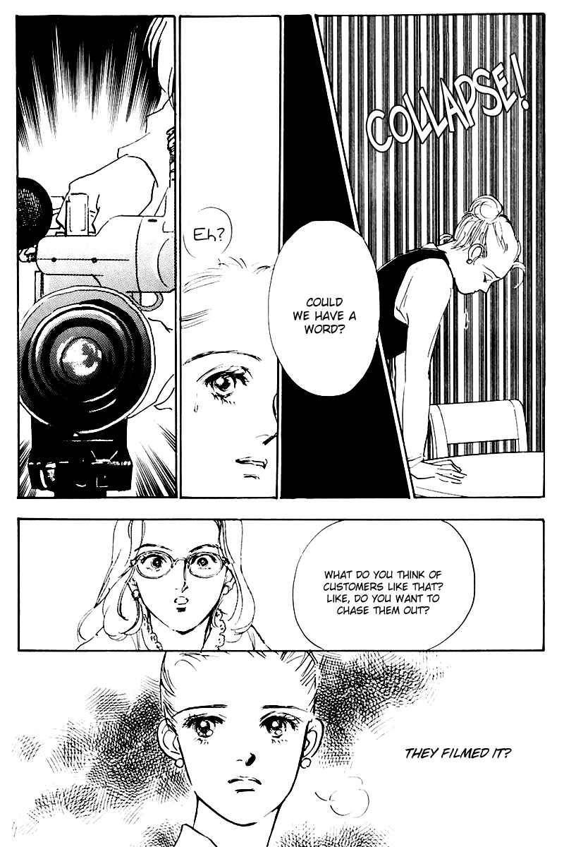 Page 32 Chapter 28 A Delicious Relationship