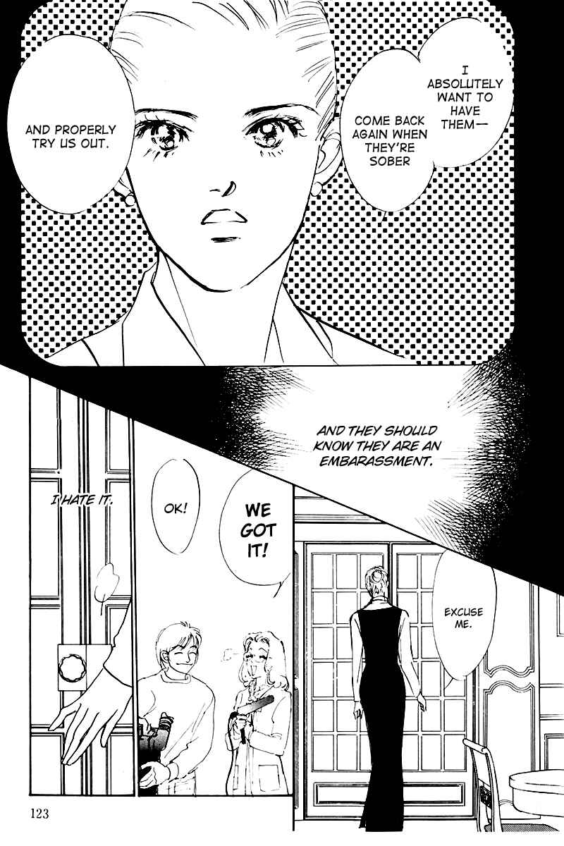 Page 33 Chapter 28 A Delicious Relationship