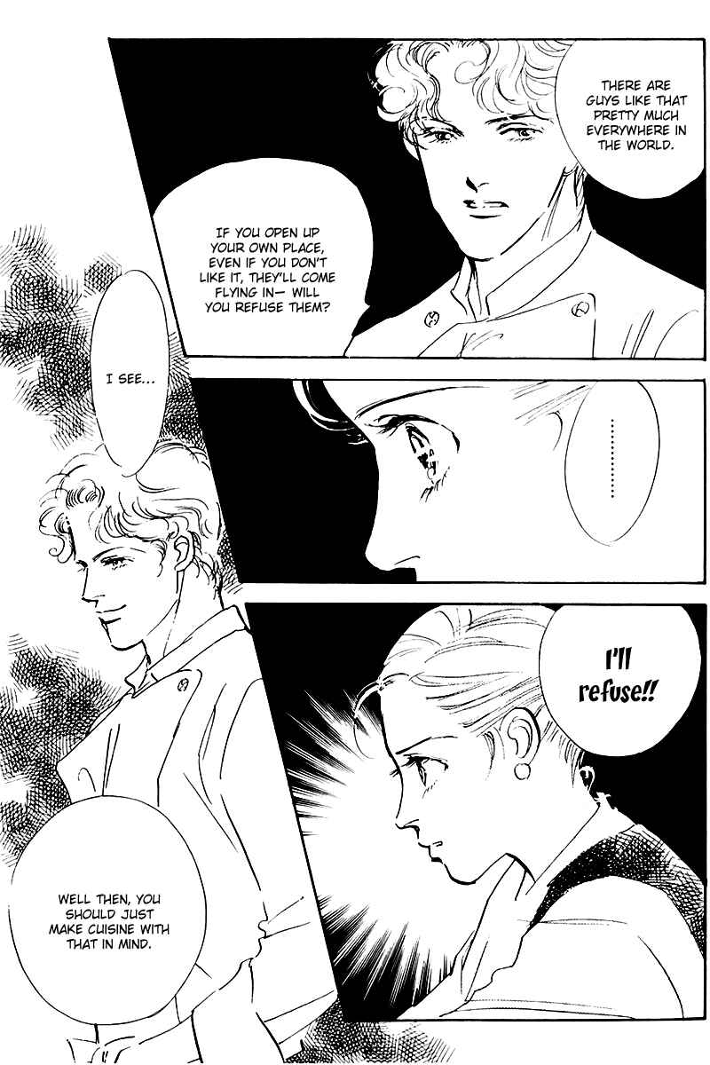 Page 35 Chapter 28 A Delicious Relationship