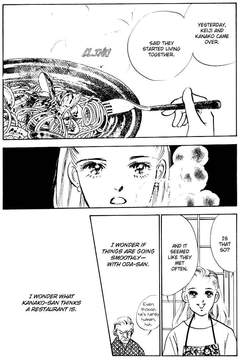 Page 44 Chapter 28 A Delicious Relationship
