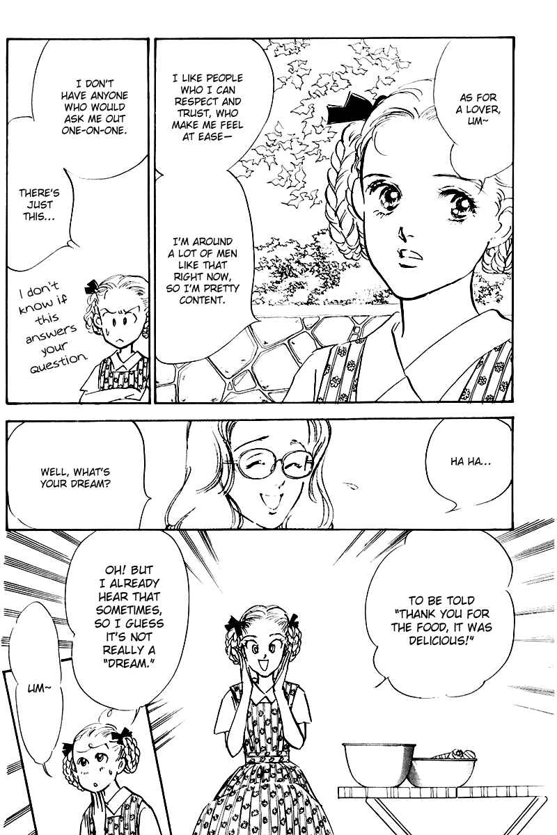 Page 7 Chapter 28 A Delicious Relationship