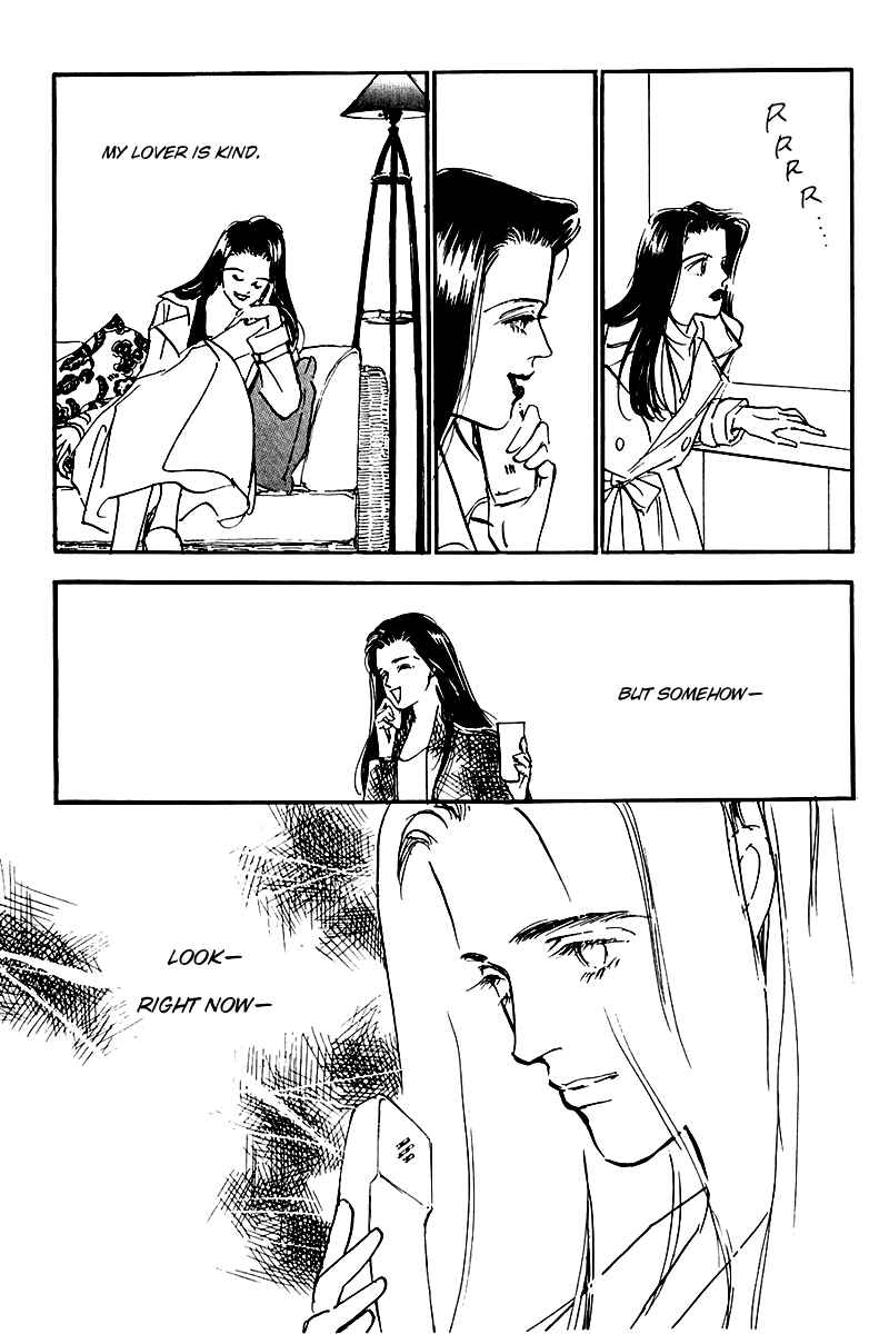 Page 21 Chapter 25 A Delicious Relationship