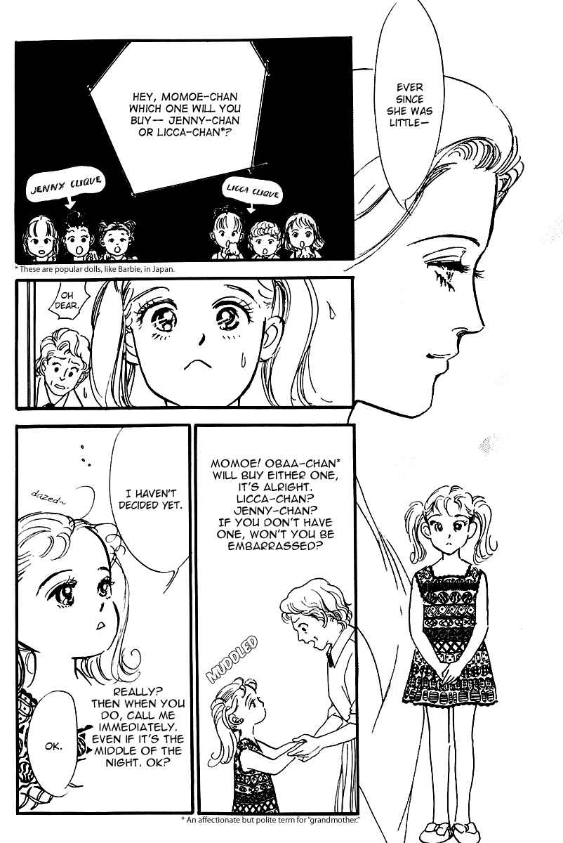 Page 24 Chapter 25 A Delicious Relationship