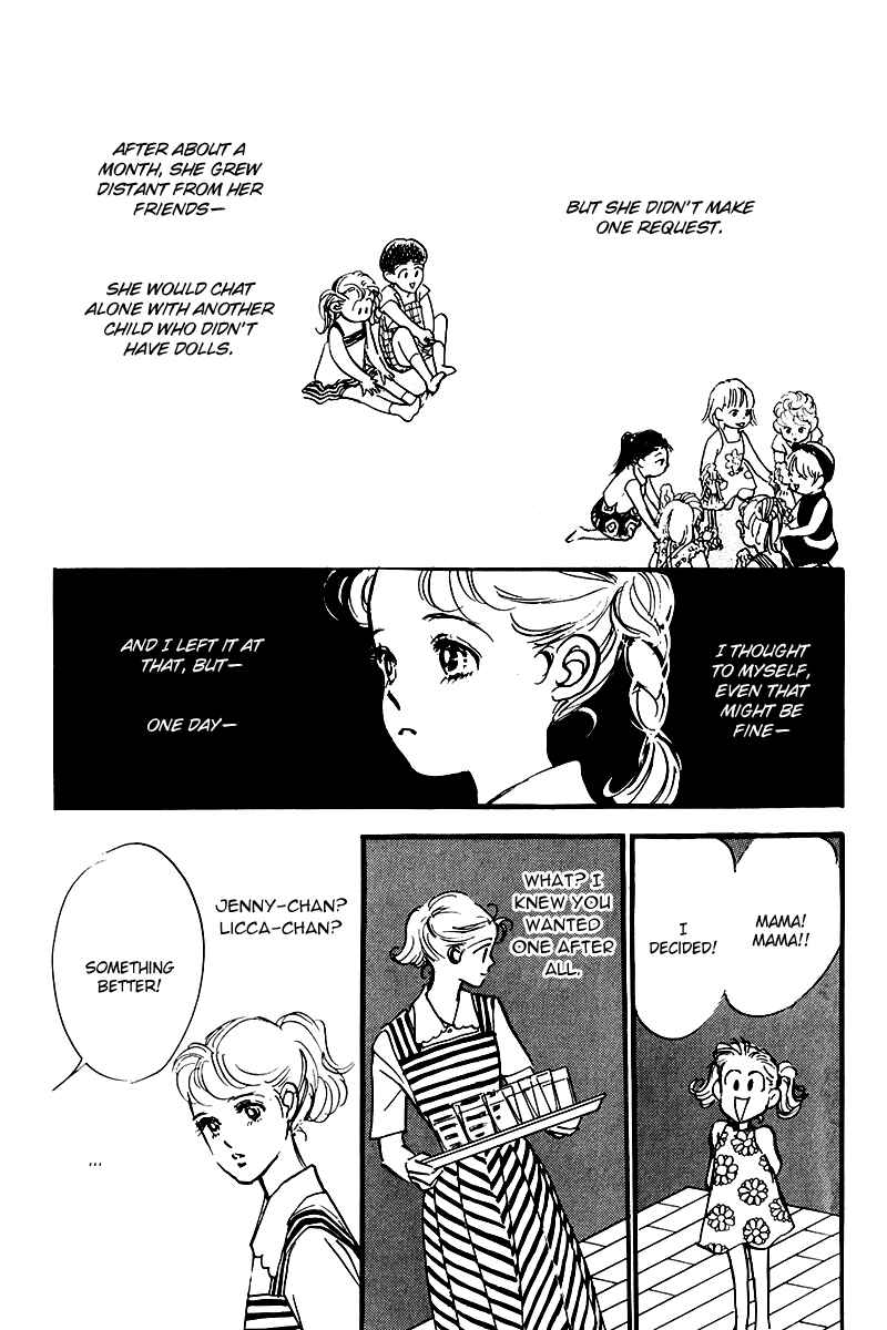 Page 25 Chapter 25 A Delicious Relationship