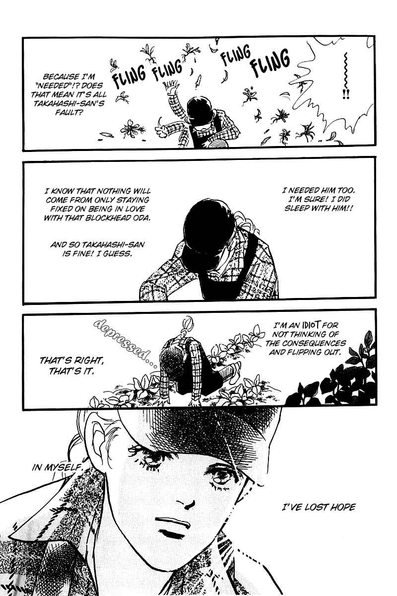 Page 30 Chapter 25 A Delicious Relationship