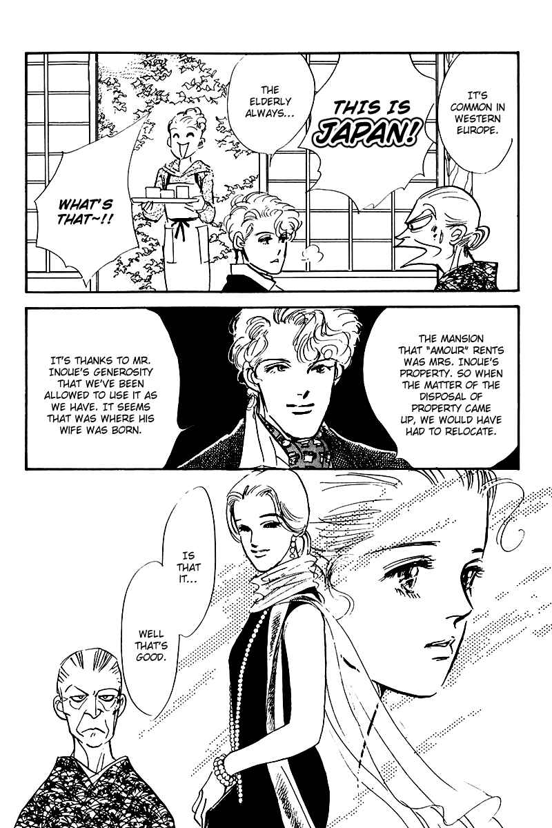 Page 36 Chapter 25 A Delicious Relationship