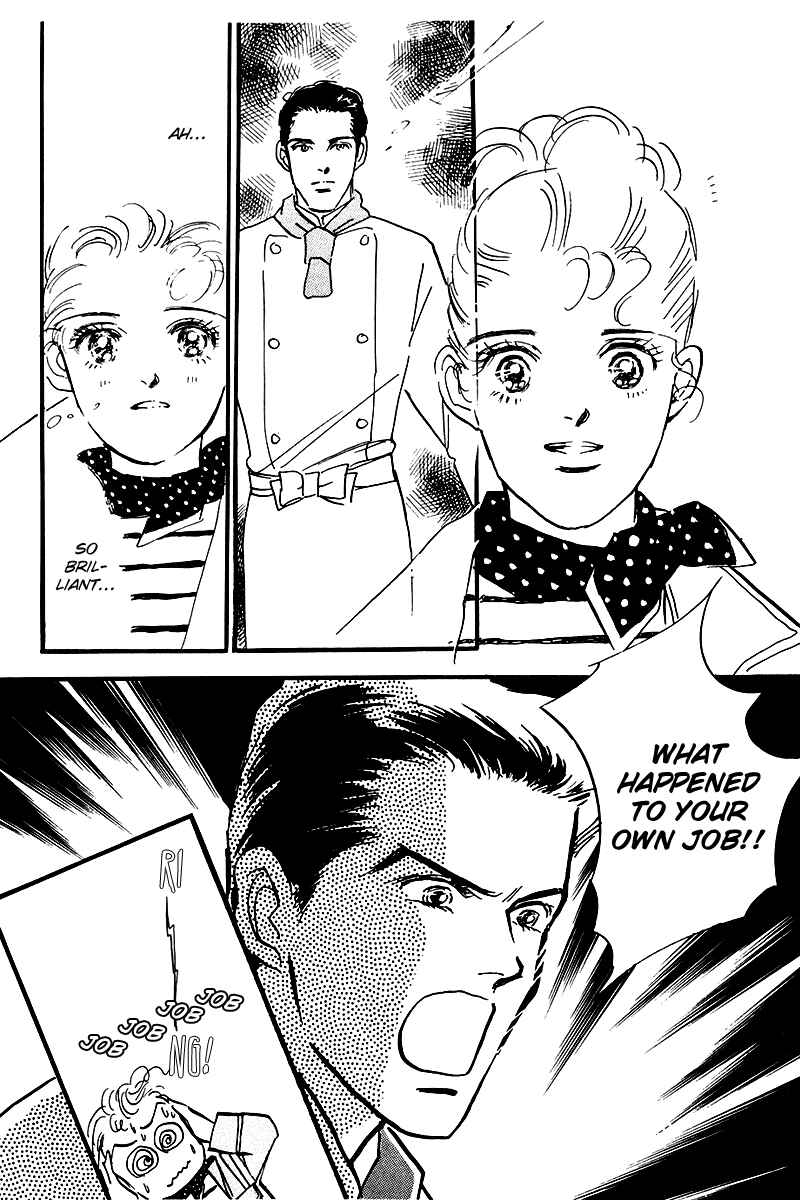 Page 44 Chapter 25 A Delicious Relationship