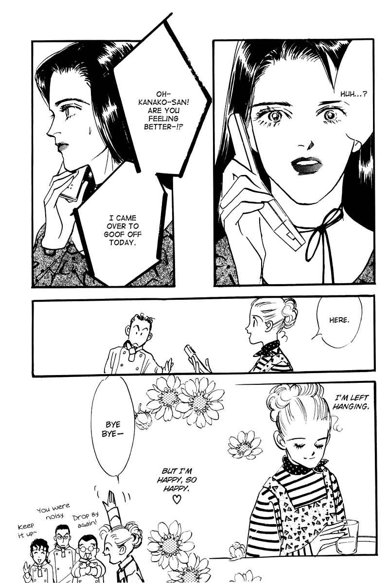 Page 47 Chapter 25 A Delicious Relationship