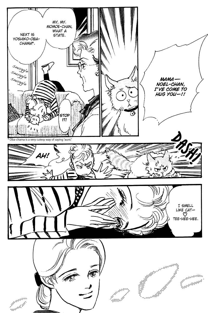 Page 48 Chapter 25 A Delicious Relationship