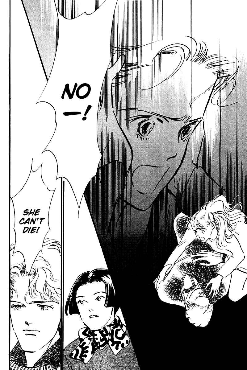 Page 10 Chapter 24 A Delicious Relationship