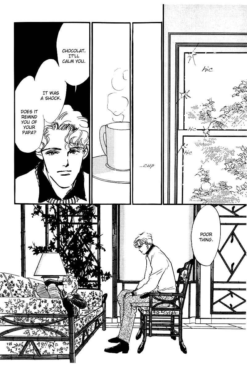 Page 12 Chapter 24 A Delicious Relationship