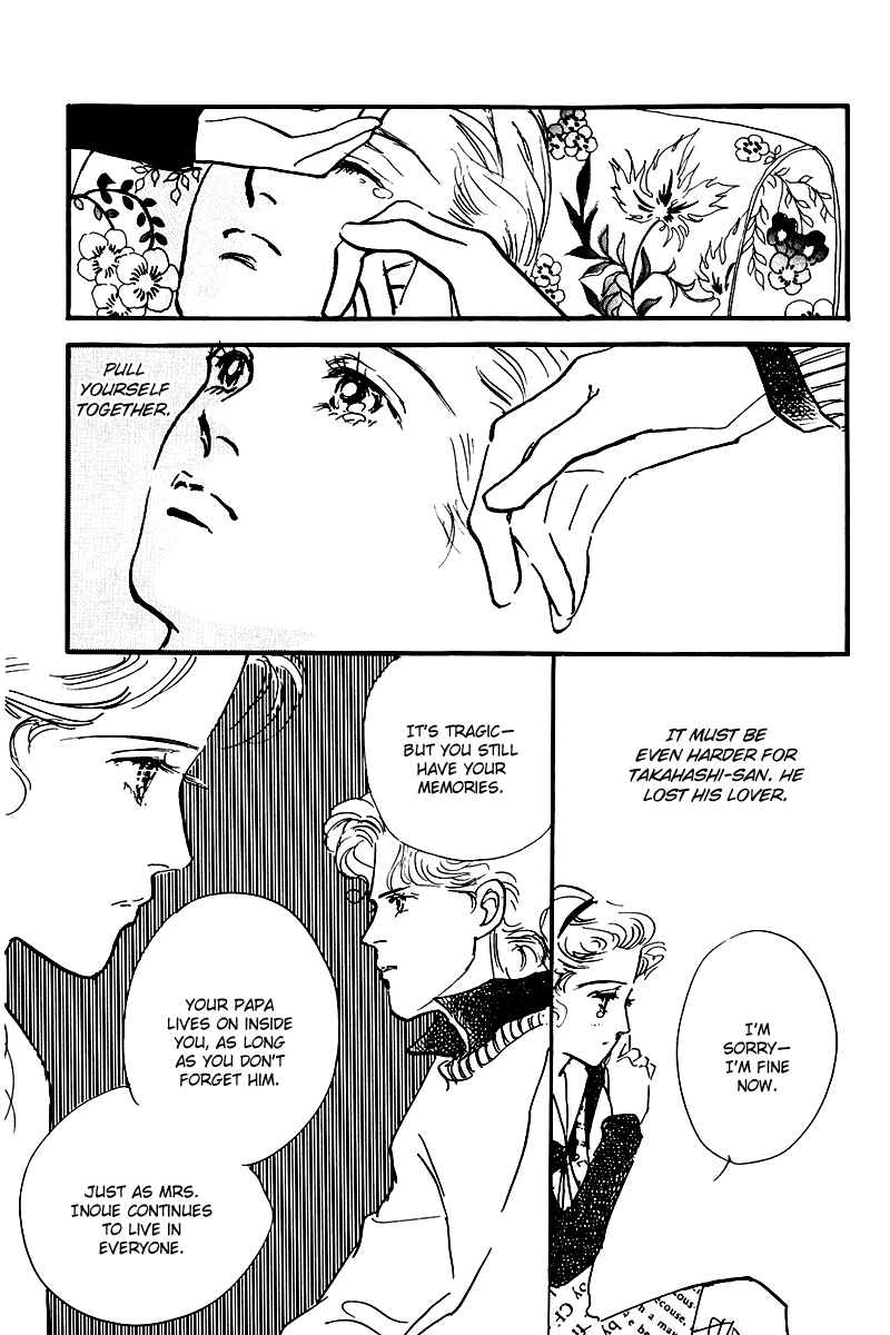 Page 13 Chapter 24 A Delicious Relationship