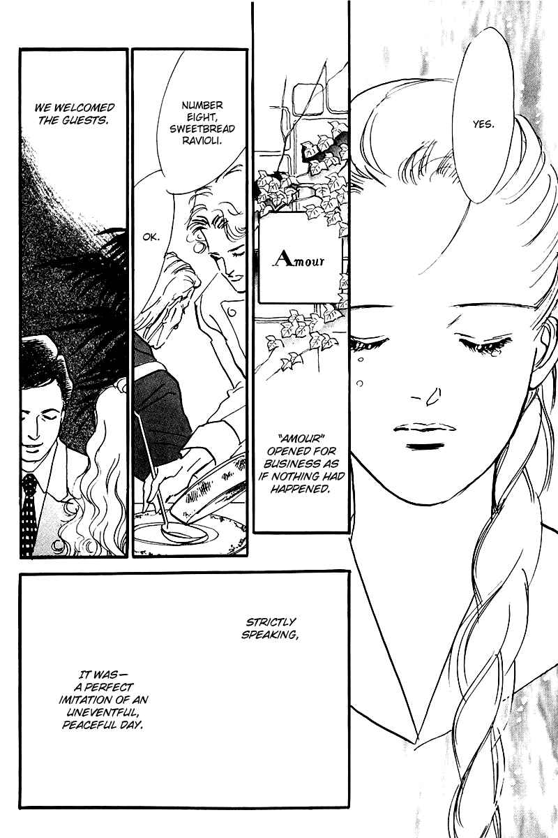 Page 14 Chapter 24 A Delicious Relationship