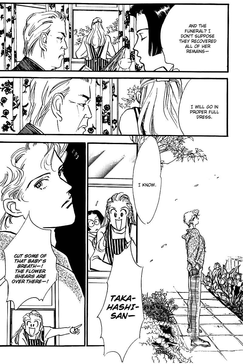 Page 16 Chapter 24 A Delicious Relationship
