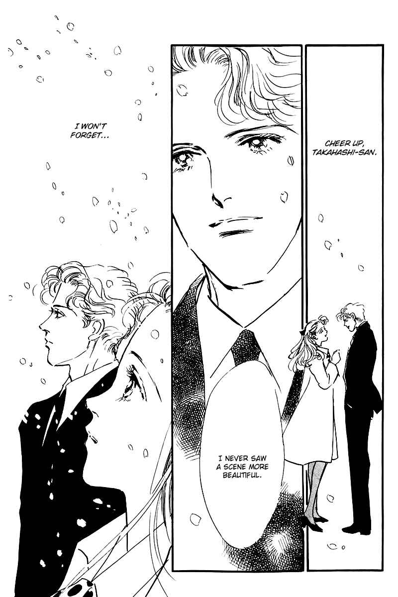 Page 21 Chapter 24 A Delicious Relationship