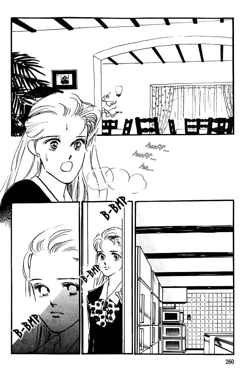 Page 27 Chapter 24 A Delicious Relationship