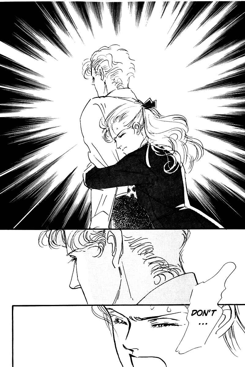 Page 33 Chapter 24 A Delicious Relationship