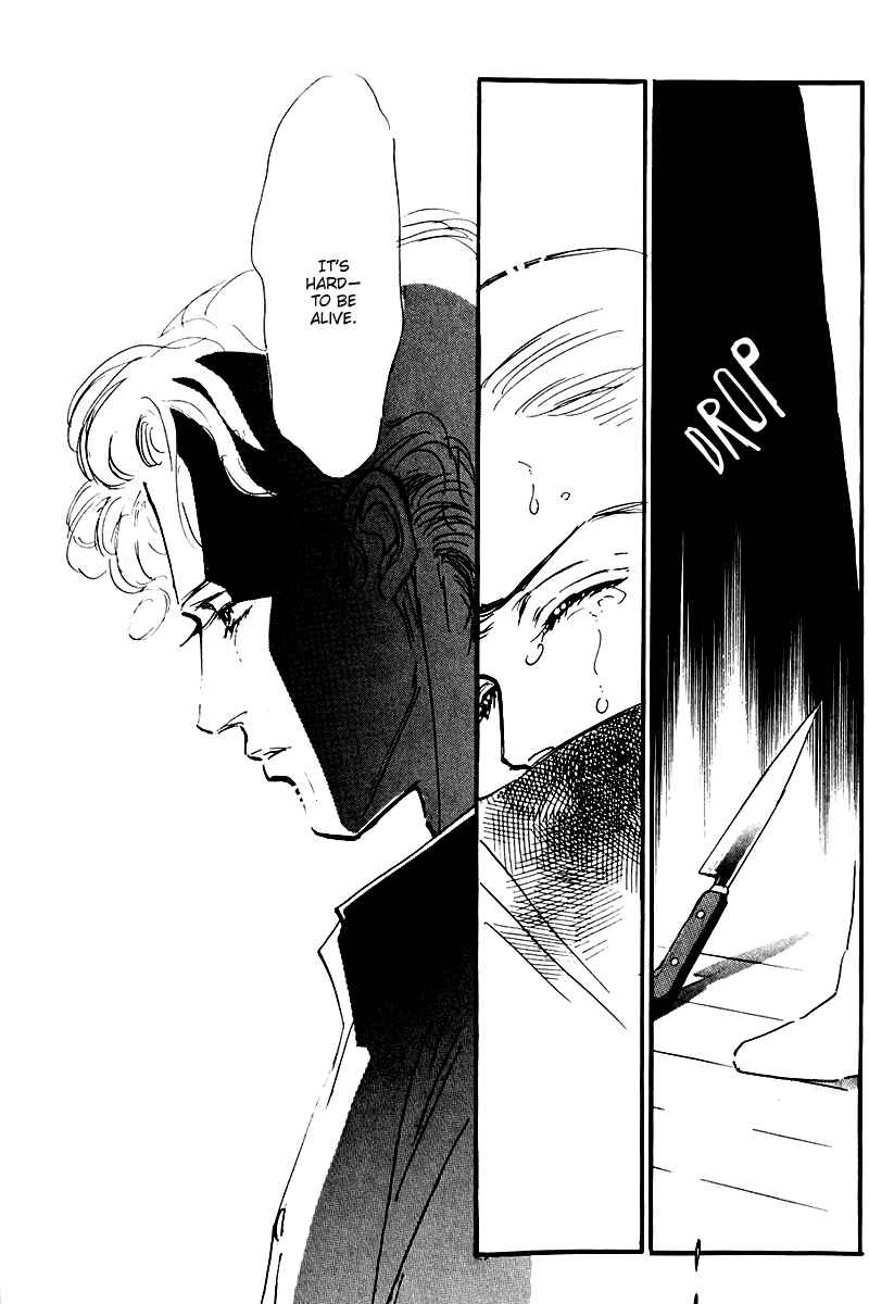 Page 34 Chapter 24 A Delicious Relationship