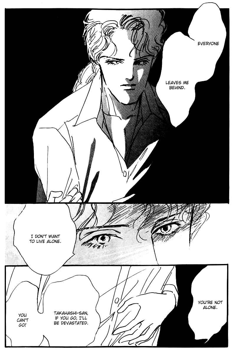 Page 35 Chapter 24 A Delicious Relationship