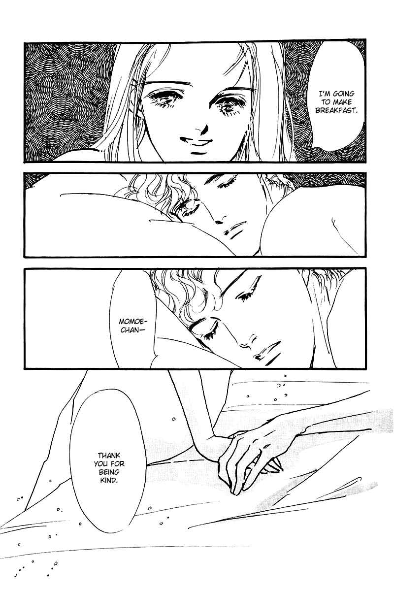 Page 43 Chapter 24 A Delicious Relationship