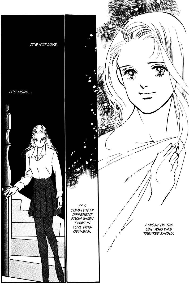 Page 44 Chapter 24 A Delicious Relationship