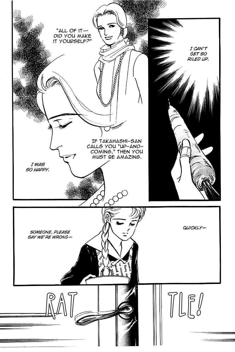 Page 7 Chapter 24 A Delicious Relationship