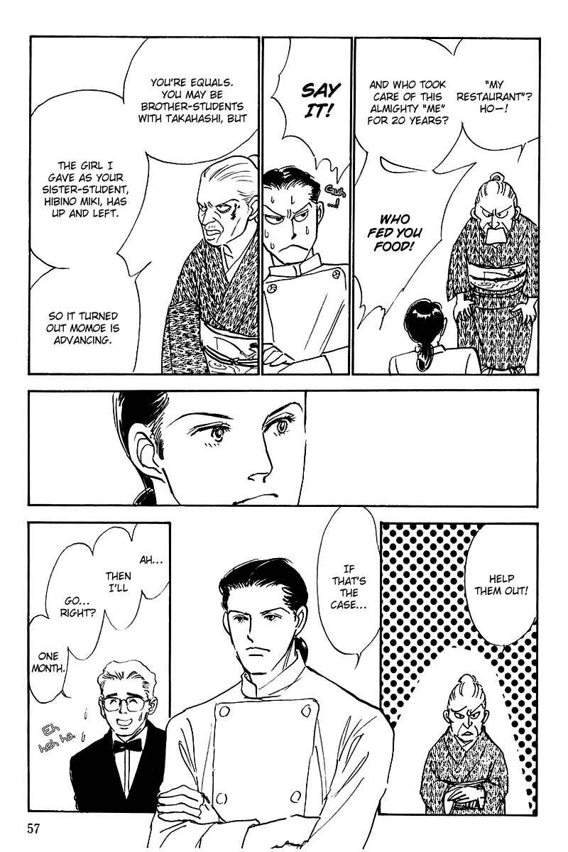 Page 13 Chapter 41 A Delicious Relationship