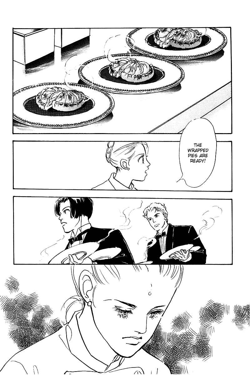 Page 19 Chapter 41 A Delicious Relationship