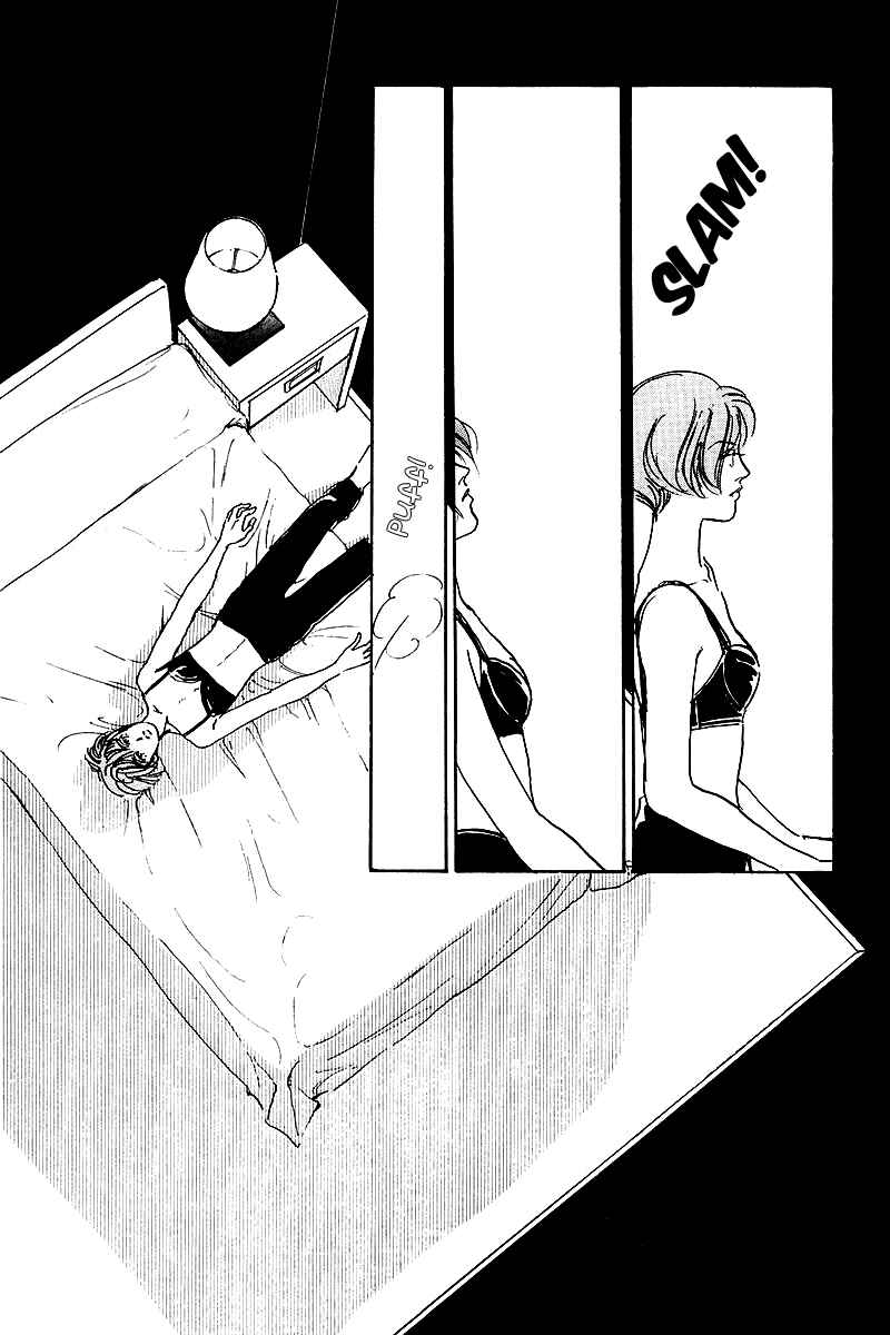 Page 28 Chapter 41 A Delicious Relationship