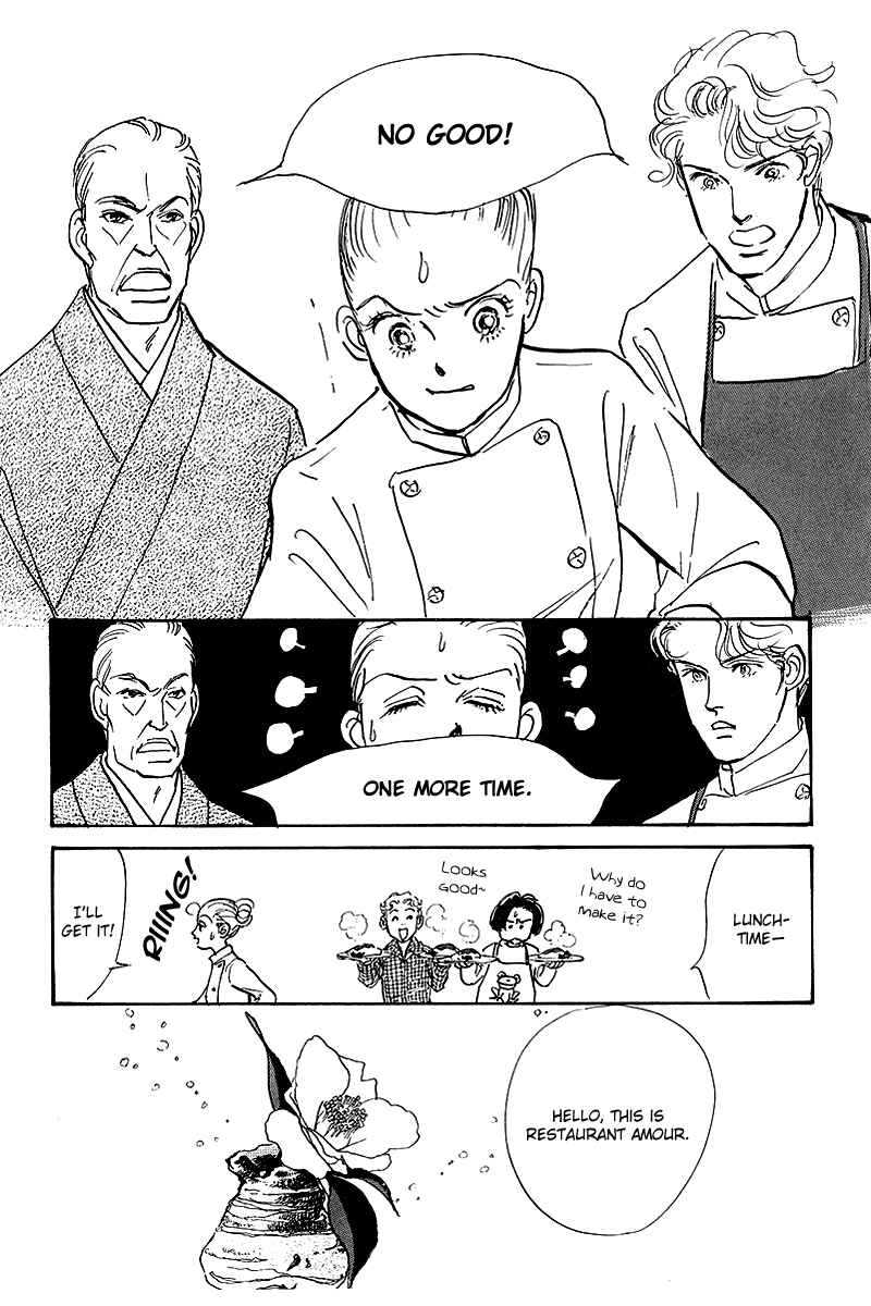 Page 29 Chapter 41 A Delicious Relationship