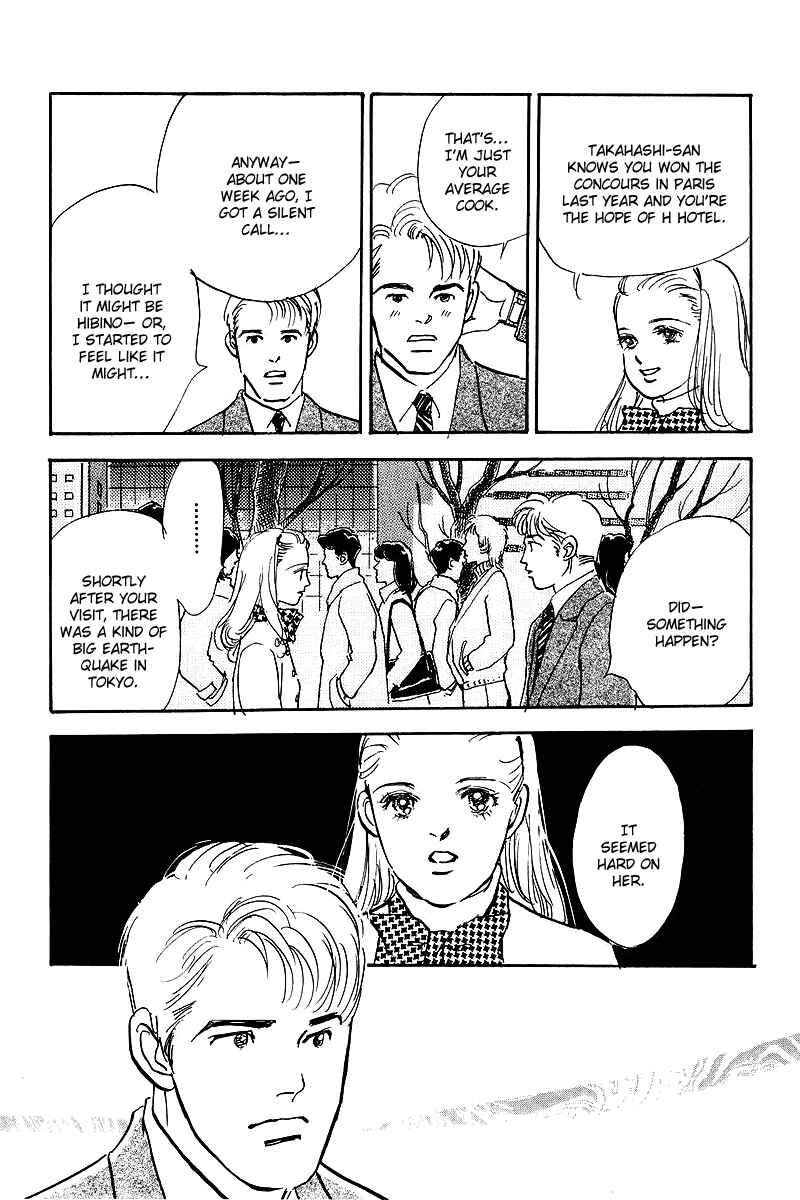 Page 31 Chapter 41 A Delicious Relationship