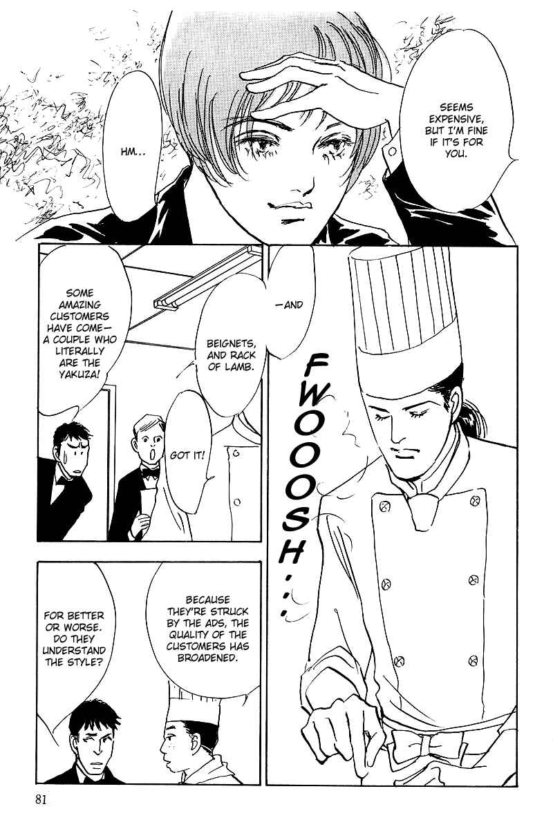 Page 36 Chapter 41 A Delicious Relationship