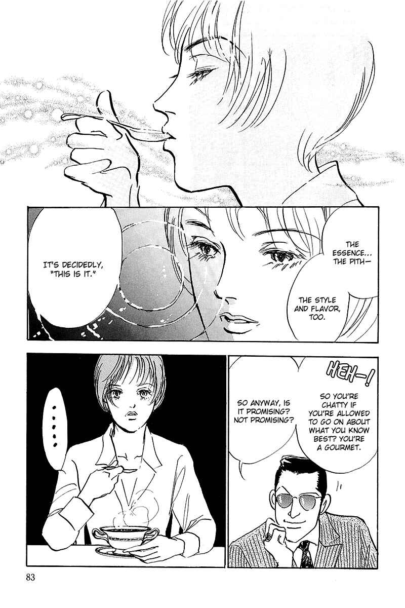 Page 38 Chapter 41 A Delicious Relationship