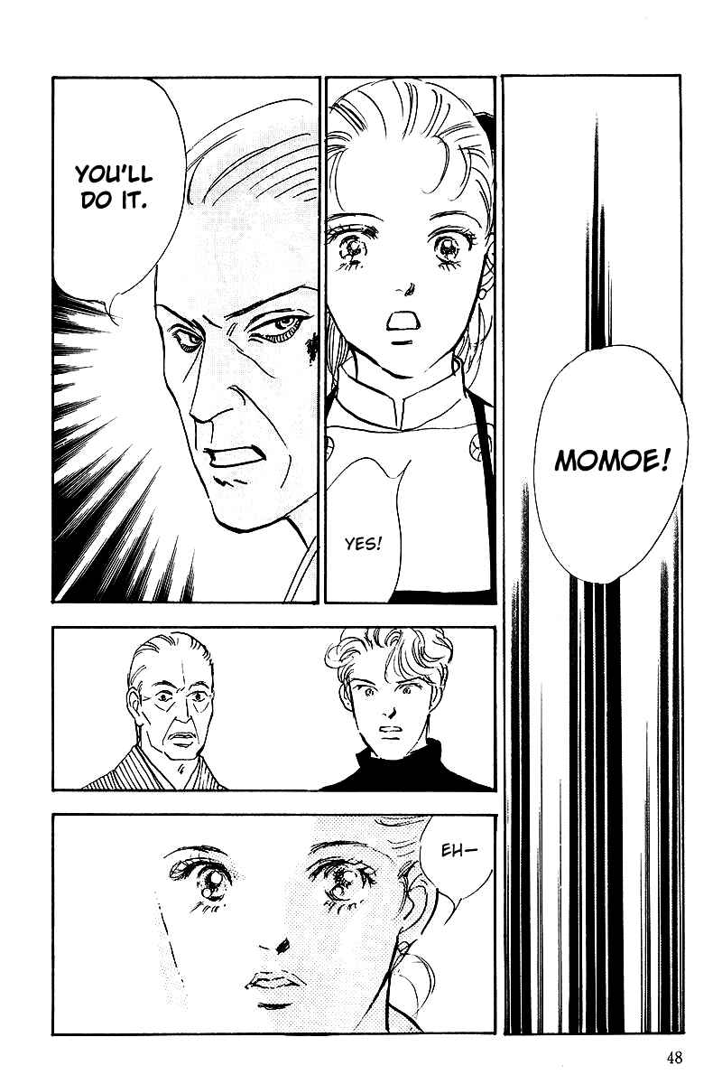 Page 4 Chapter 41 A Delicious Relationship